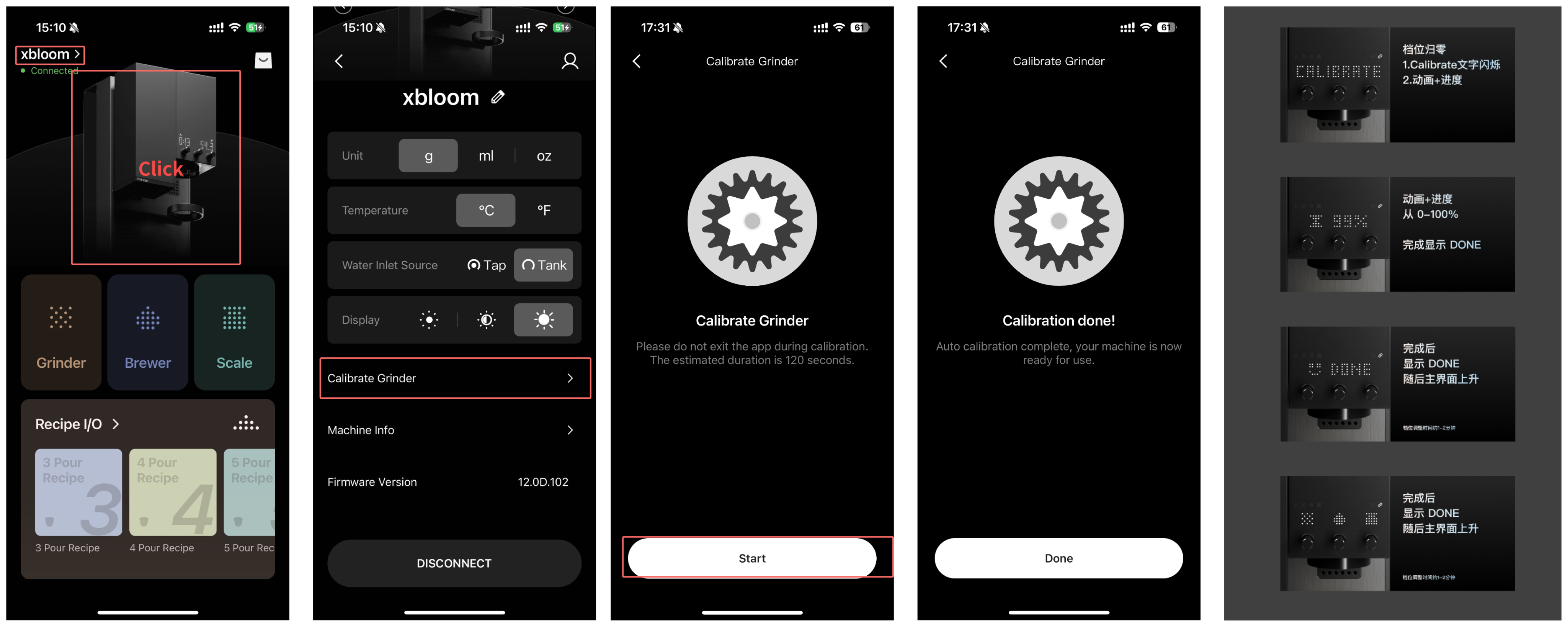 청소와 유지보수 – 도움말 센터